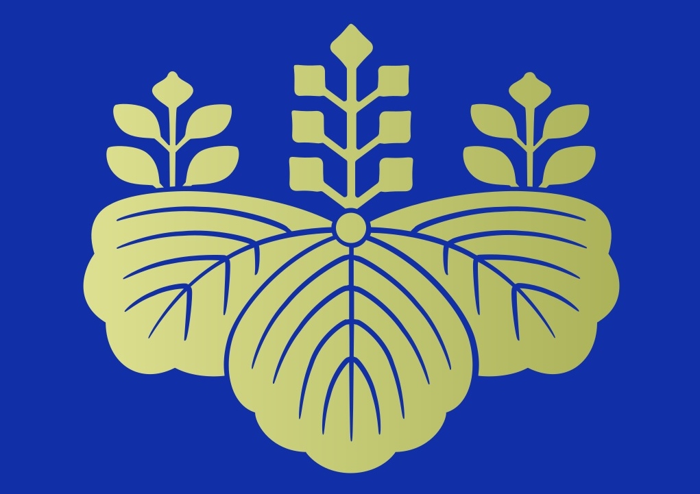 Go-Shichi no Kiri, Kiri-Baum, Kaiserbaum, Klimabaum, Blauglockenbaum, Palownia, Palownia tomentosa